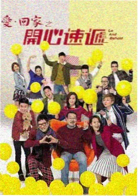 我的前半生无水印纯净版