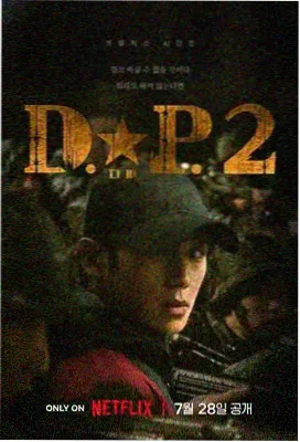 原画无损我的前半生
